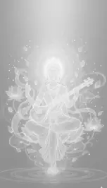 Sarasvati - Leela card 47